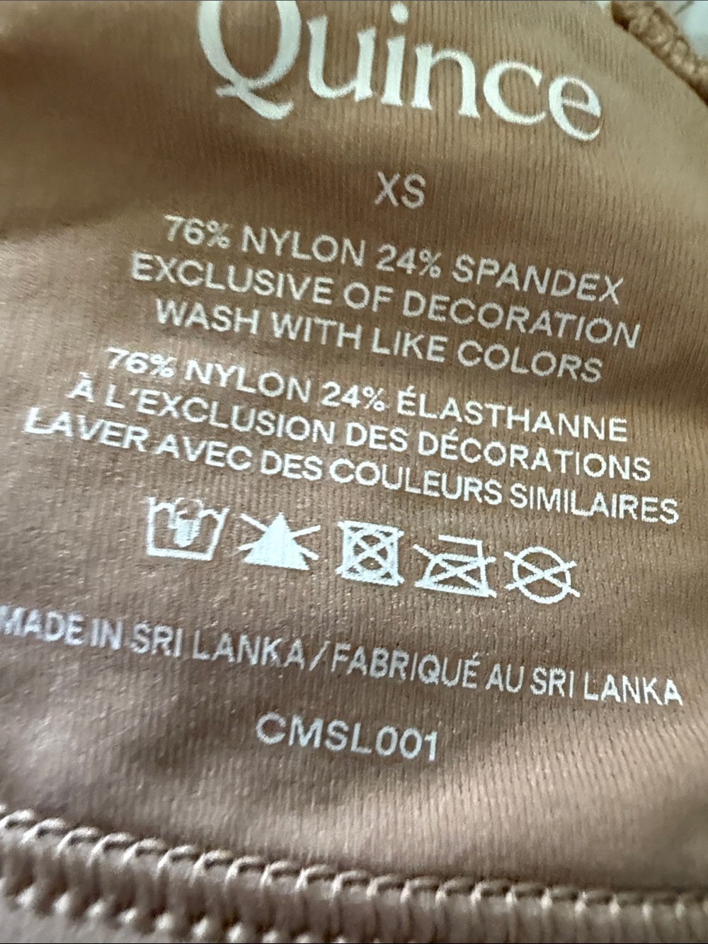 Quince Second Skin Scoop Neck Bralette Sand Sz L NEW 2 Pack - Picture 4 of 4